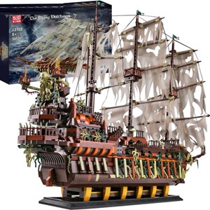 اسباب بازی لگو تکنیک کشتی ارواح مولدکینگ 3653 قطعه MOULD KING 13138_اسباب بازی لگو